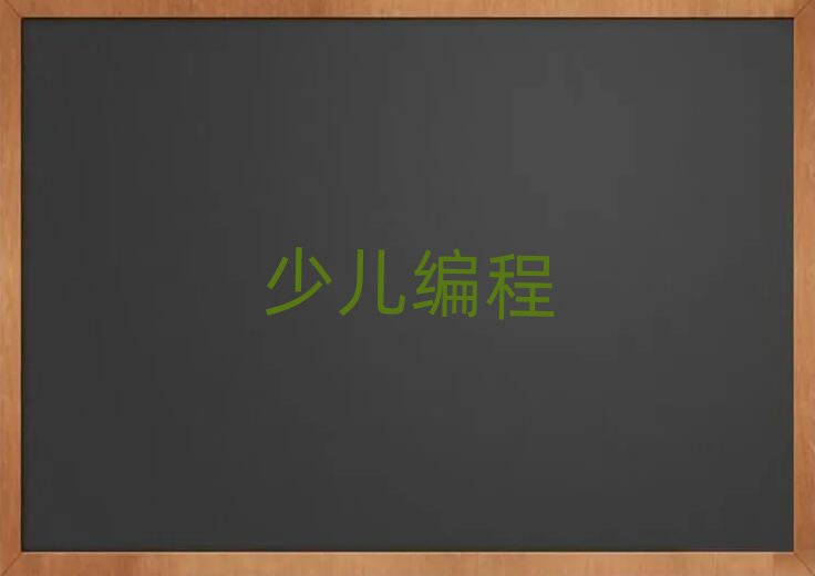 uͯͯܙC(j)˾Ӗ(xn)W(xu)У