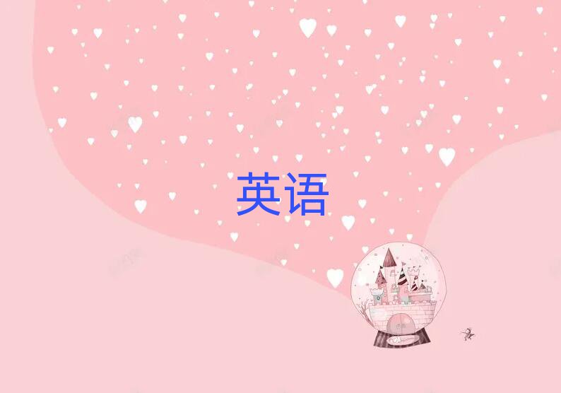 h(sh)ӢZ(y)Z(y)Ӗ(xn)W(xu)Уô