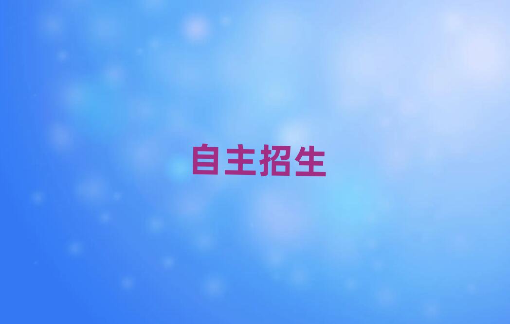 2019ϾӖ(xn)