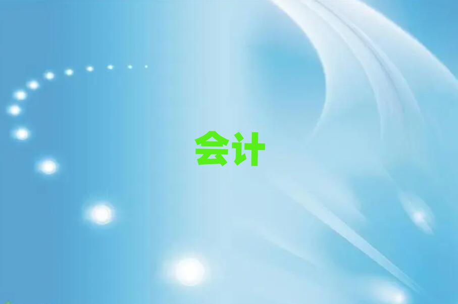 2019(j)W(xu)(hu)Ӌ(j)C