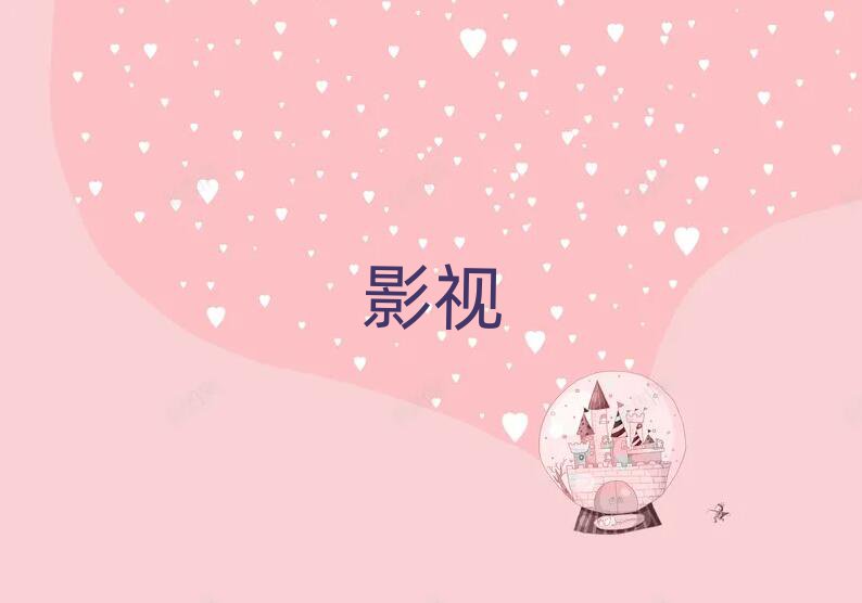 2019_^(q)W(xu)(dng)(hu)ЧʲôW(xu)У