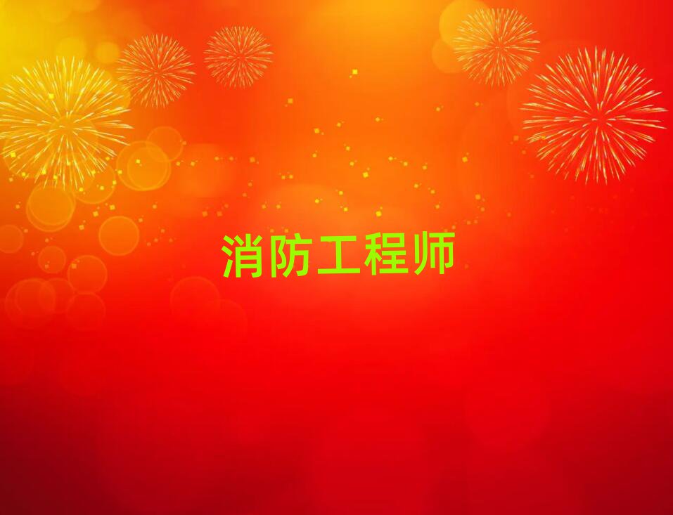 ꖸ̎ӖĂ