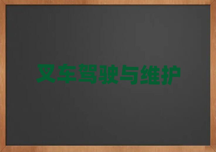 2019Ϸʏ]ꖅ^(q)xӢZZĂW(xu)У