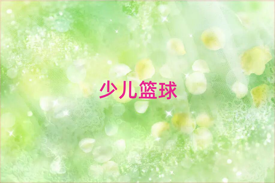 ݽɅ^(q)˹@ͯ@