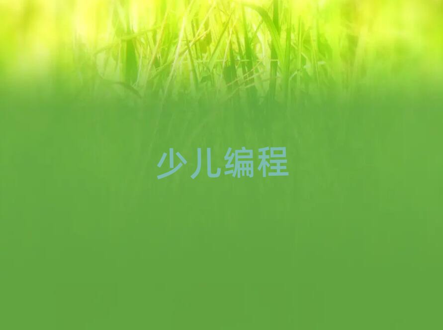 كӖ(xn)W(xu)У