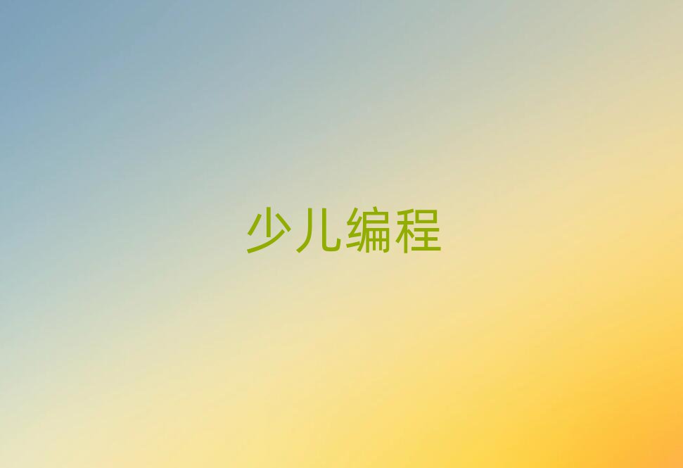 كӖ(xn)W(xu)У
