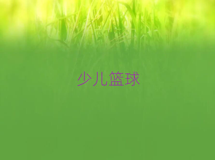 ຼ^(q)Rw׃{(ln)Ӗ(xn)