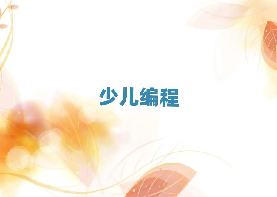 dޅ^(q)كӖ(xn)W(xu)У