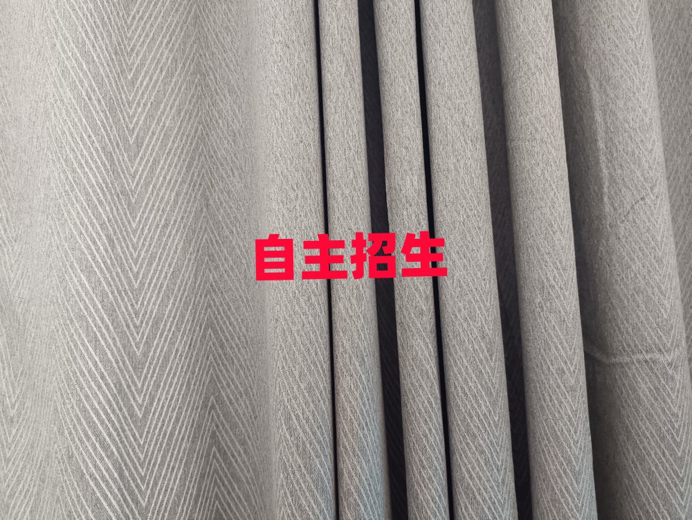 2019ϾӖ(xn)W(xu)У