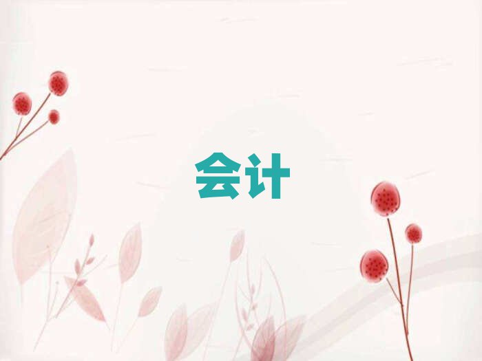 |ݸӋI(y)Ӗ(xn)W(xu)У