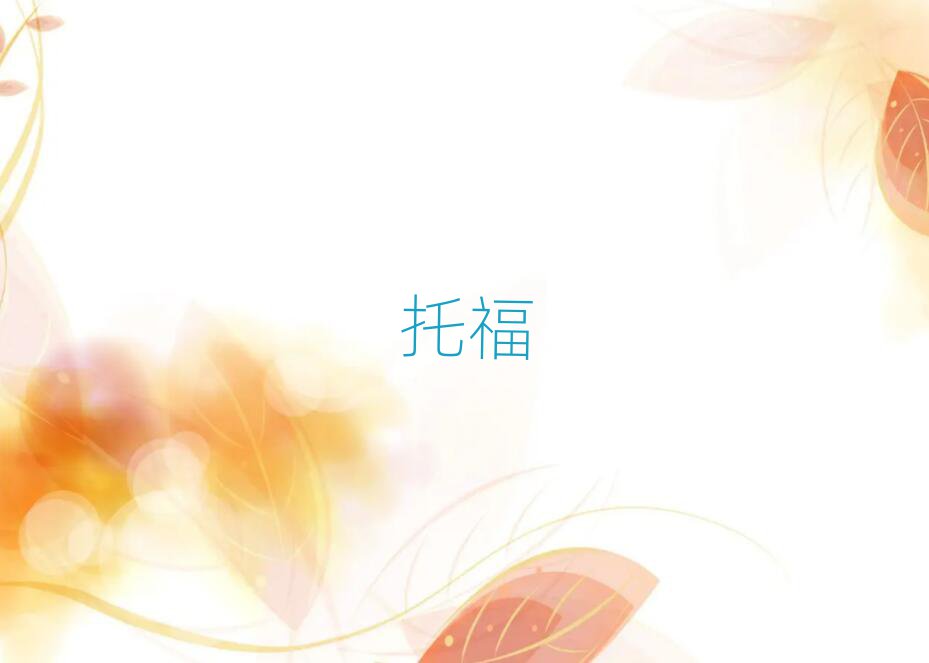 2019IW(xu)иǂ(g)W(xu)У