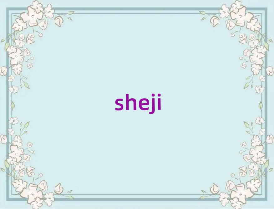 2019VݸA·܌W(xu)Seo