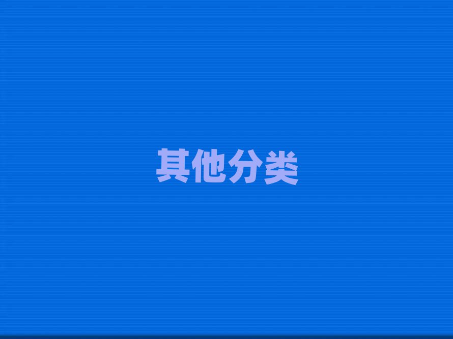 2019ϺLR·ձZӖǂ,X