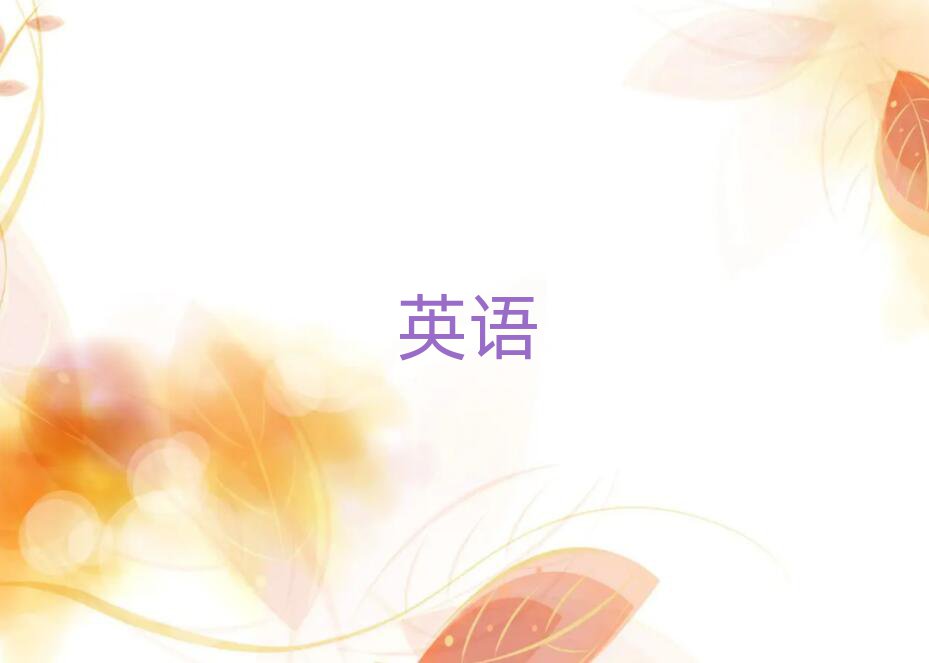 2019LɳW(xu)˼