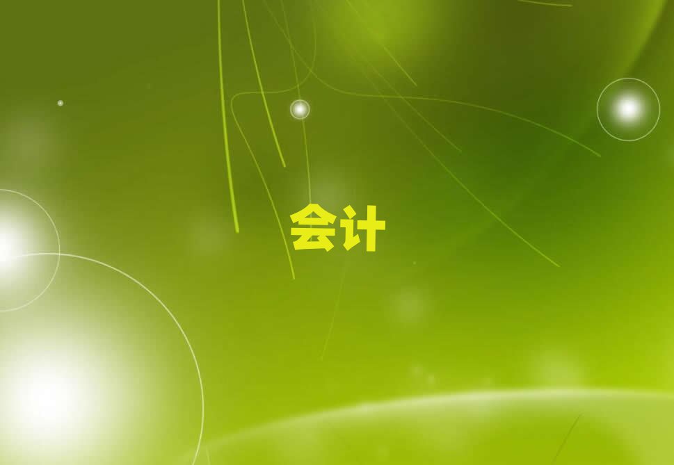 2019ľRˮĥυ^(q)ļҕ(hu)Ӌ(j)CӖ(xn)