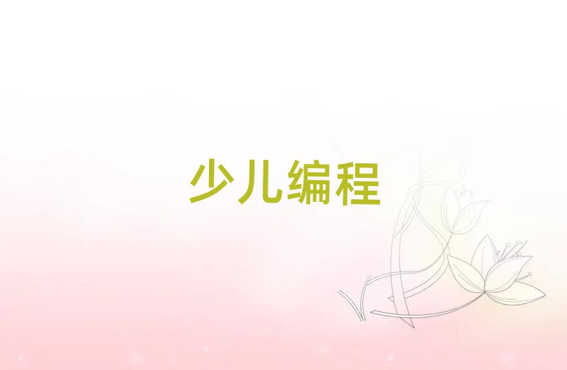 20195W(xu)ӌW(xu)ҪٌW(xu)M
