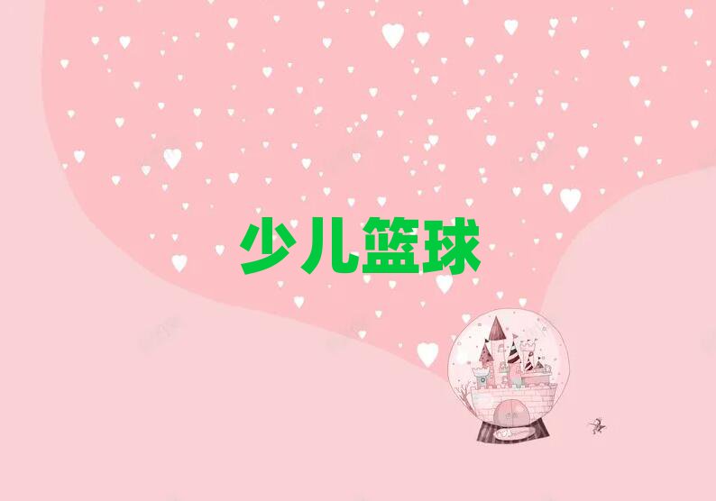 ຼ^(q)ͯ@