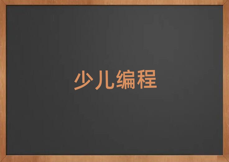 dޅ^(q)كӖ(xn)W(xu)У