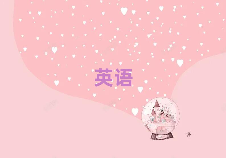 2019LP(gun)^(q)˼ӖWУ