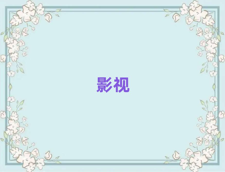 2019V݈ЧӖ(xn)W(xu)Уô
