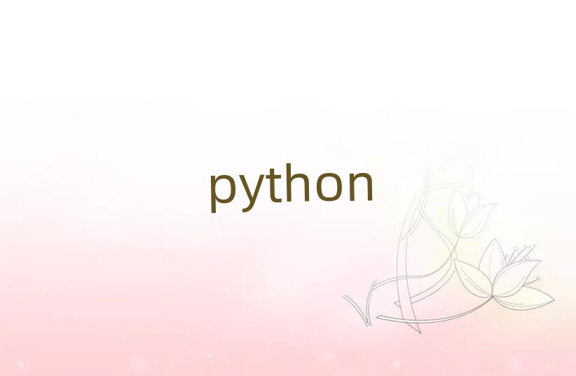 δ?yn)^(q)pythonW(xu)