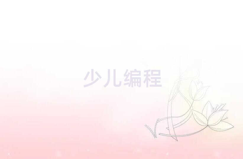 СW(xu)