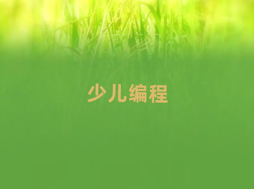 uͯͯܙC(j)˾Ӗ(xn)W(xu)У