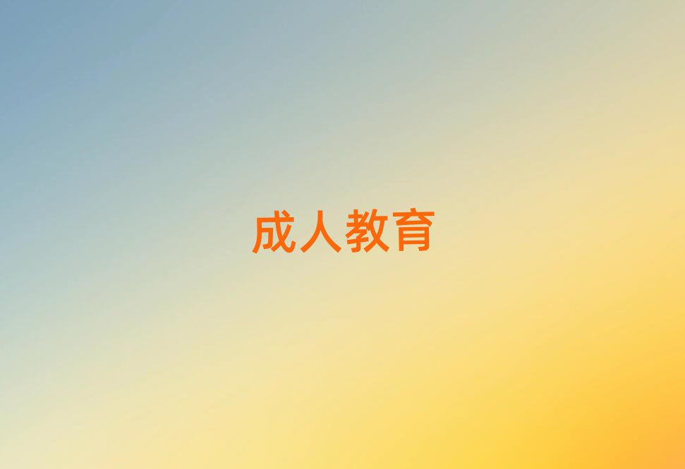 2019꺼D(zhun)W(xu)ZȥʲôW(xu)У