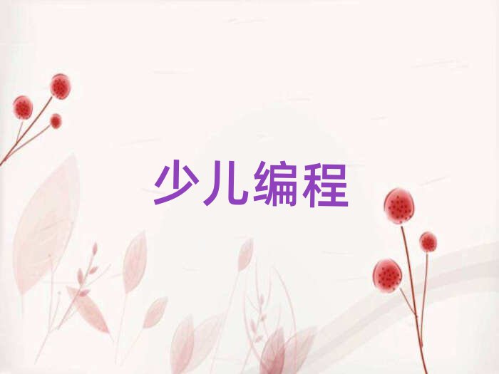 ϺكӖ(xn)W(xu)У