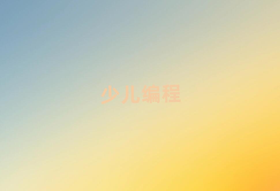 ؑcكӖ(xn)W(xu)У