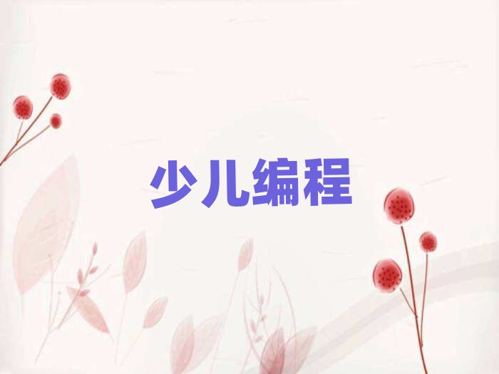 uͯͯكӖ(xn)W(xu)У