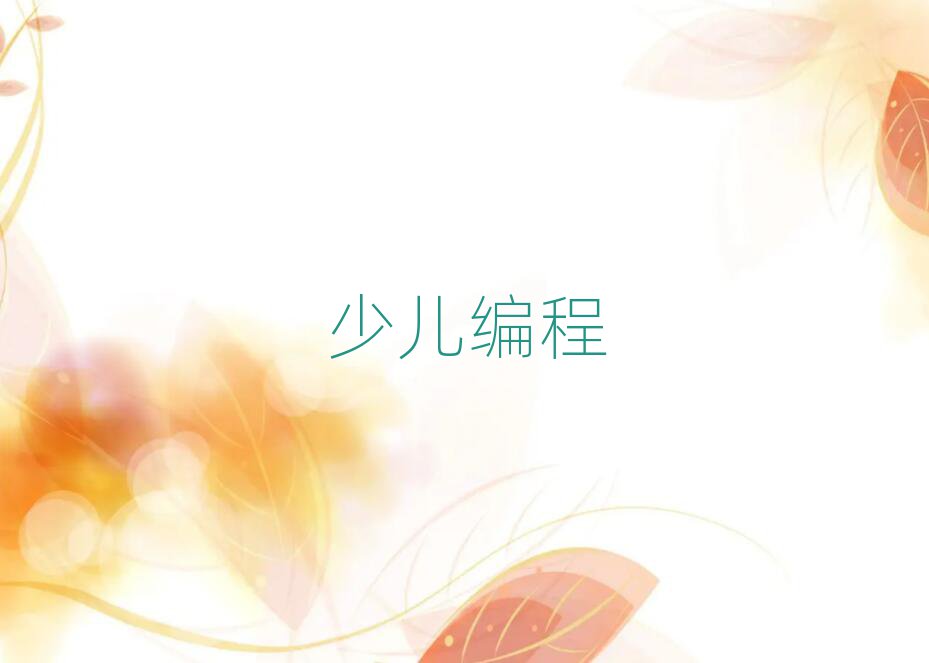 20195·ݸ꾎Ӗ(xn)