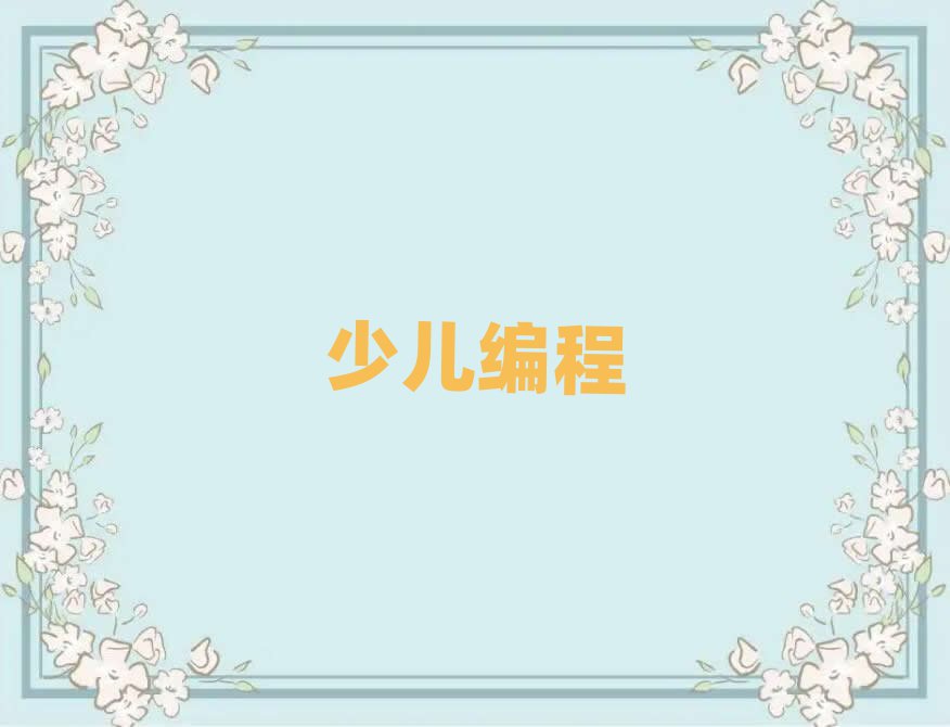 2019ϺӾW(xu)