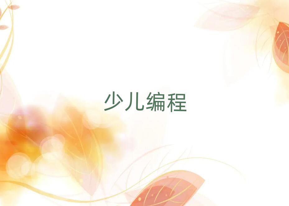 uͯͯܙC(j)˾Ӗ(xn)W(xu)У