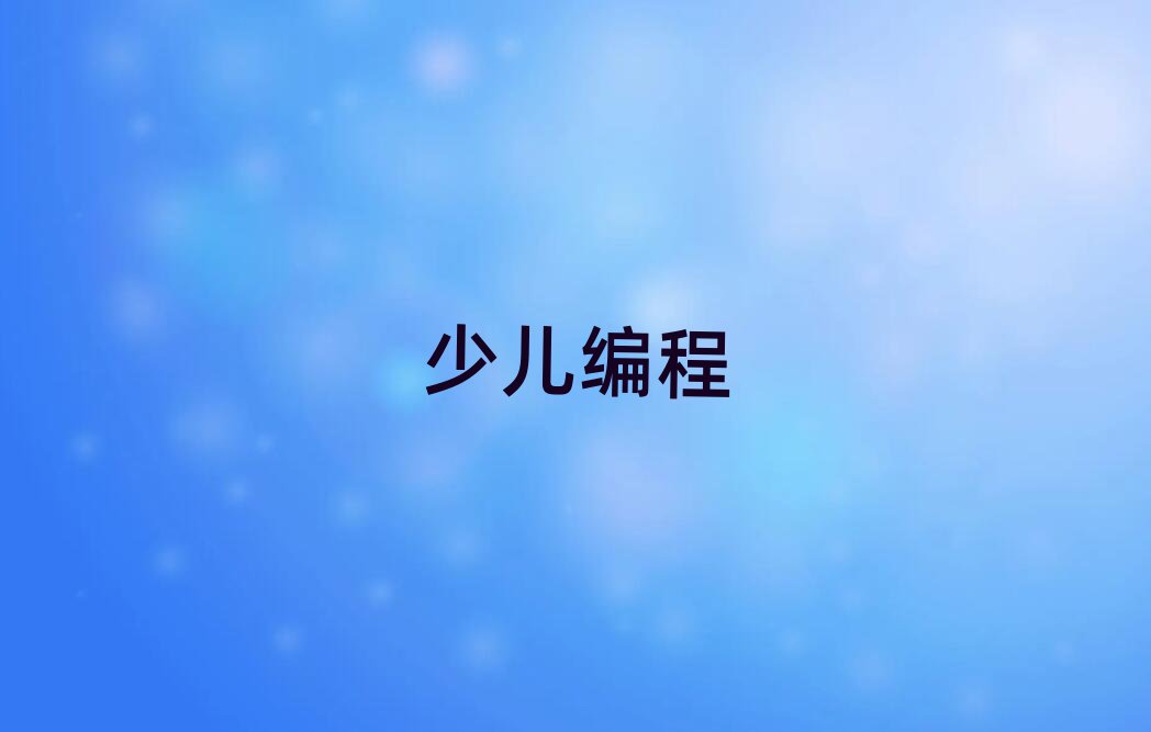 كӖ(xn)W(xu)У
