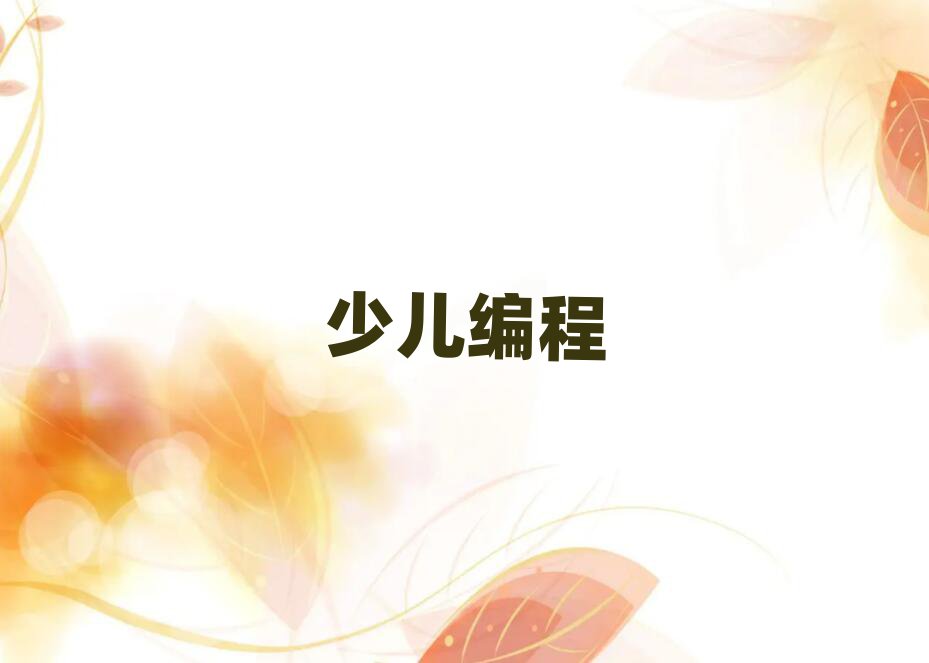 꾎