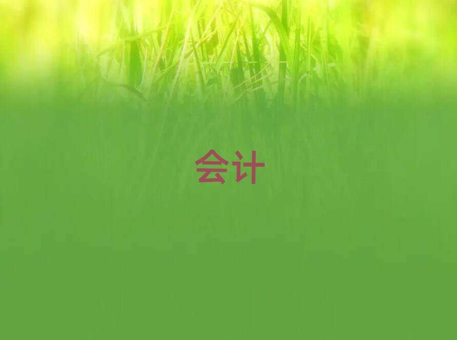 _ӋCӖ(xn)W(xu)У