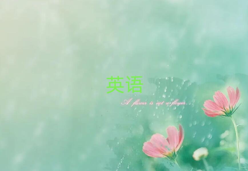 2019˼Ӗ(xn),_˼Ӗ(xn)