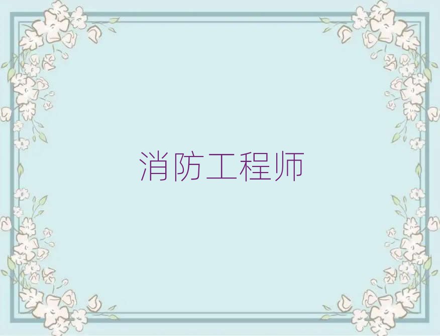 20195·ݝ̎Ӗ