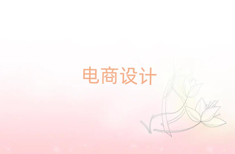 2019꺼݌W(xu)O(sh)Ӌ(j)ȥ