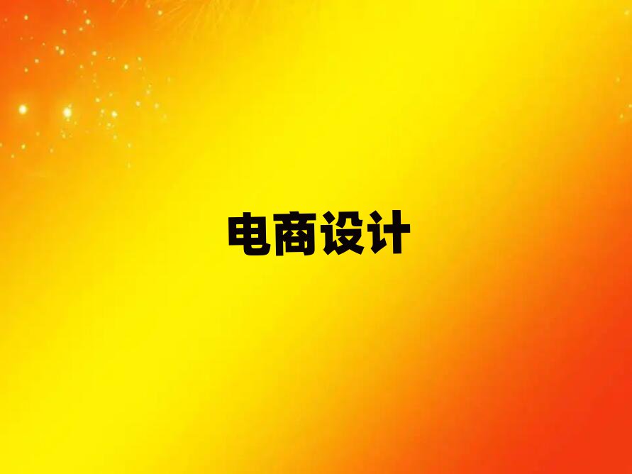 ɽAxBx̄(w)O(sh)Ӌ(j)Ă(g)W(xu)У
