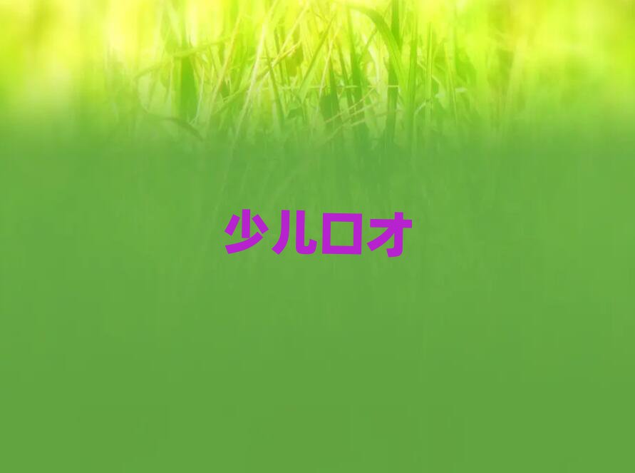 2019A|^(q)罻ڲӖ(xn)