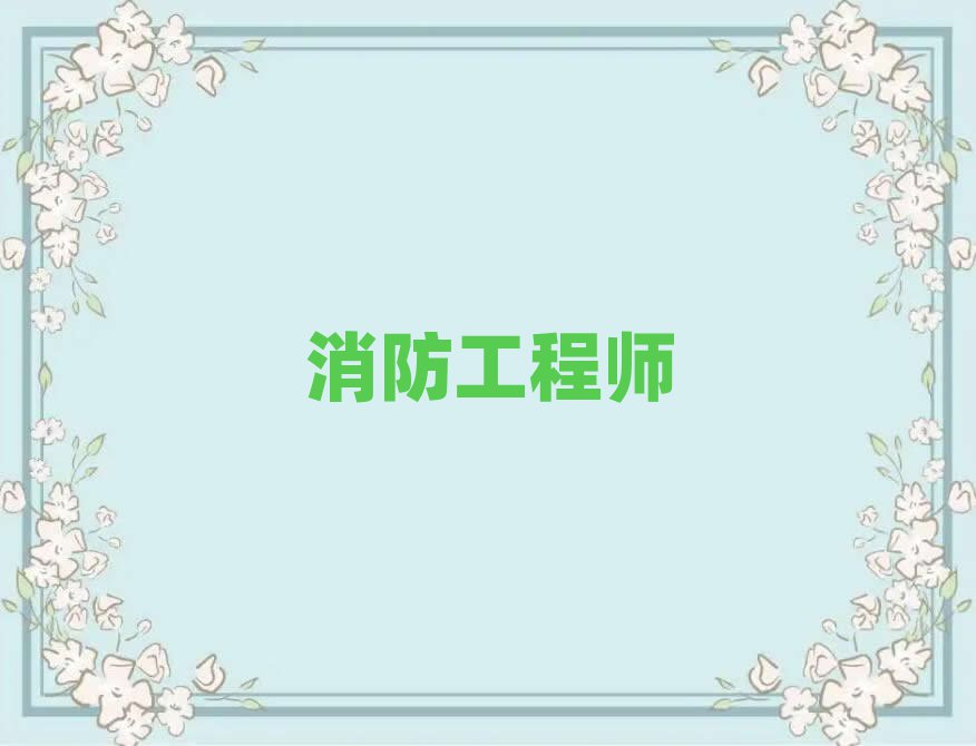 2019ꖌWһ̎ĂӖ