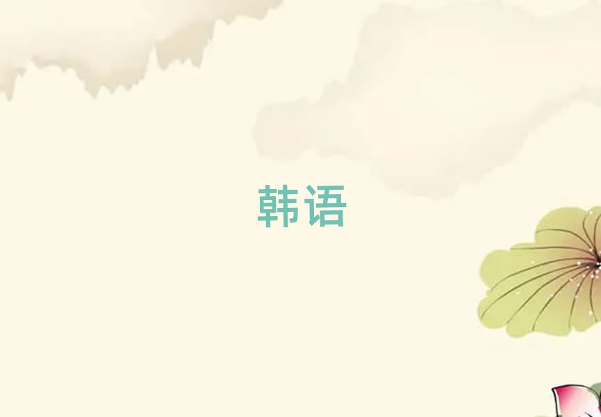 T̄(w)nZӖ(xn)