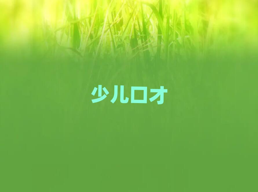2019W(xu)(x)ſڲ