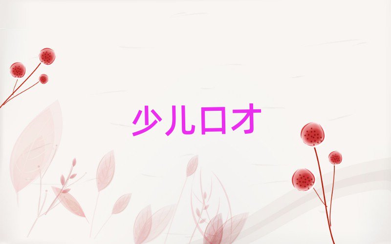 2019ΌW(xu)ڲ