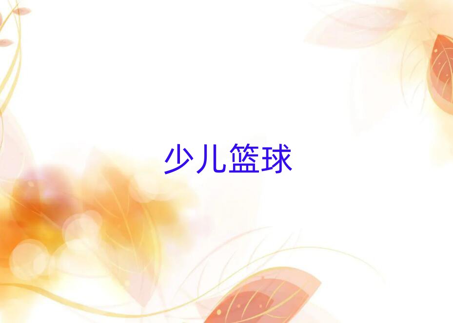 ݽɅ^(q)׃{(ln)Ӗ(xn)