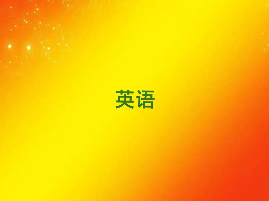 2019ɽиӖX