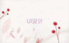 2025^(q)W(xu)߶UIO(sh)Ӌ