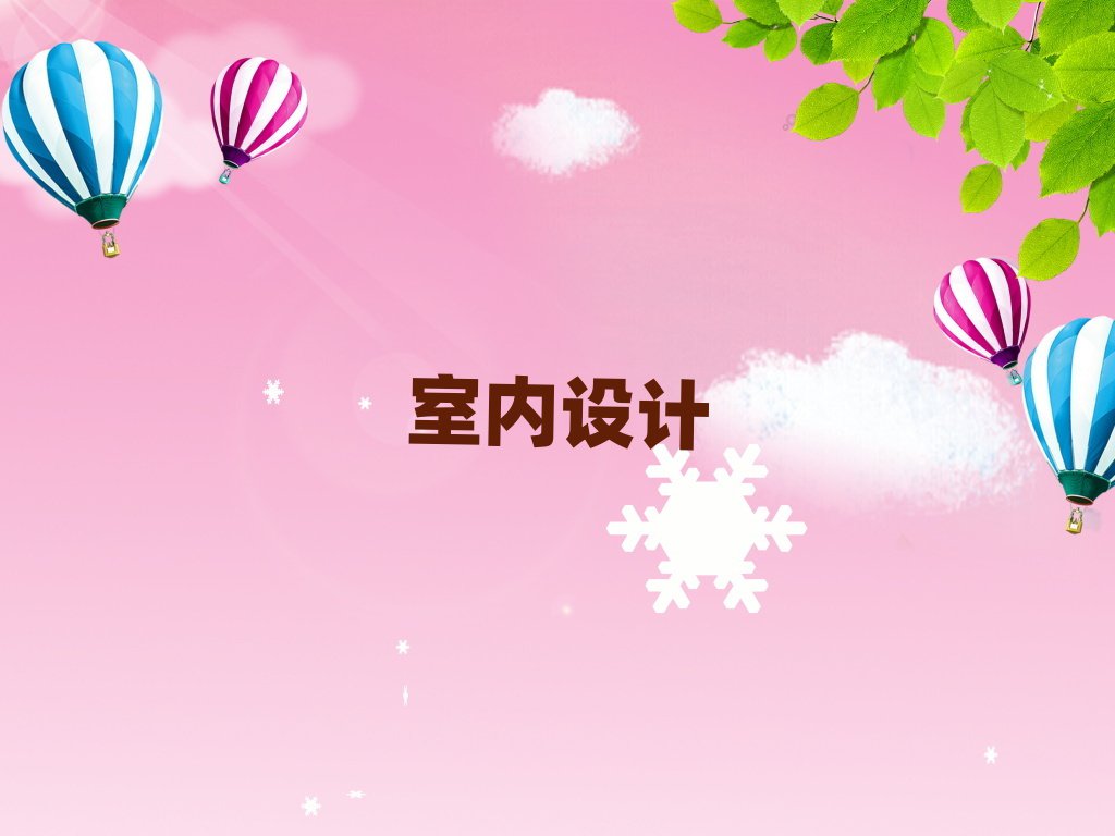 Rβ^(q)W(xu)h(hun)ˇg(sh)O(sh)Ӌ(j)